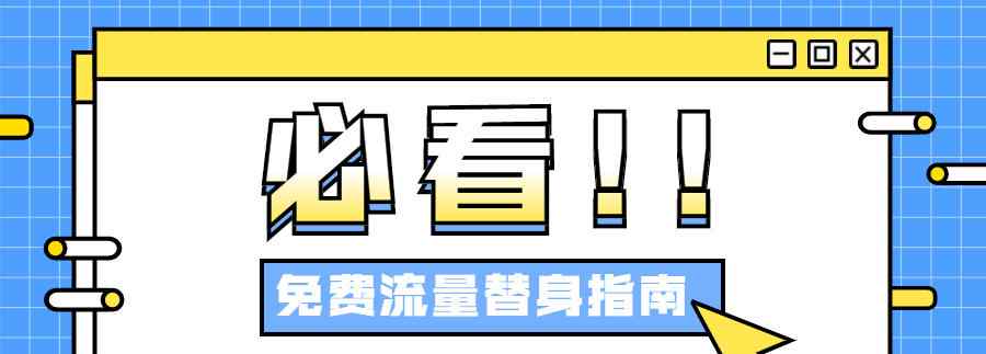 店铺权重 火焱社 | 拼多多卖家如何提升产品权重和店铺权重？