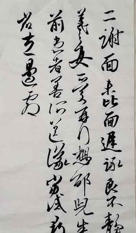 神形兼备 12岁小学生擅临王羲之手札，神形兼备，惟妙惟肖，自古英雄出少年