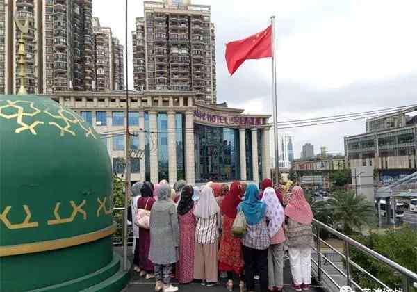 清真女寺 清真女寺举行升国旗仪式