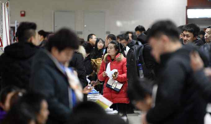 农展馆招聘会 春节后北京招聘会扎堆办 3场大型招聘会招聘总数3万人