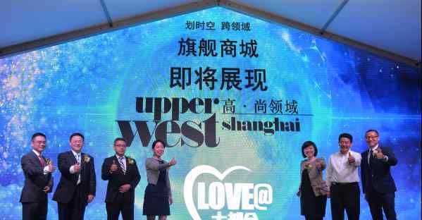 长江集团中心 长江实业上海首个综合体亮相 22万方纯商业品牌揭晓