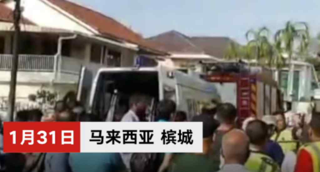 中国驻马来西亚槟州总领馆门出现三箱可疑包裹 排爆后发现是口罩