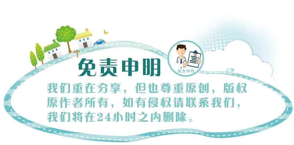 四川省卫生和计划生育委员会 2017年四川省卫生和计划生育事业发展统计公报