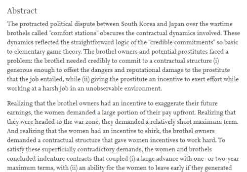 哈佛教授竟称"慰安妇是自愿卖淫" 韩外交部这回应……