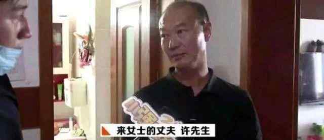7月23日，杭州警方发布官方通报：女子神秘失踪19天后确认遇害。女子丈夫有重大嫌疑已被控制，他