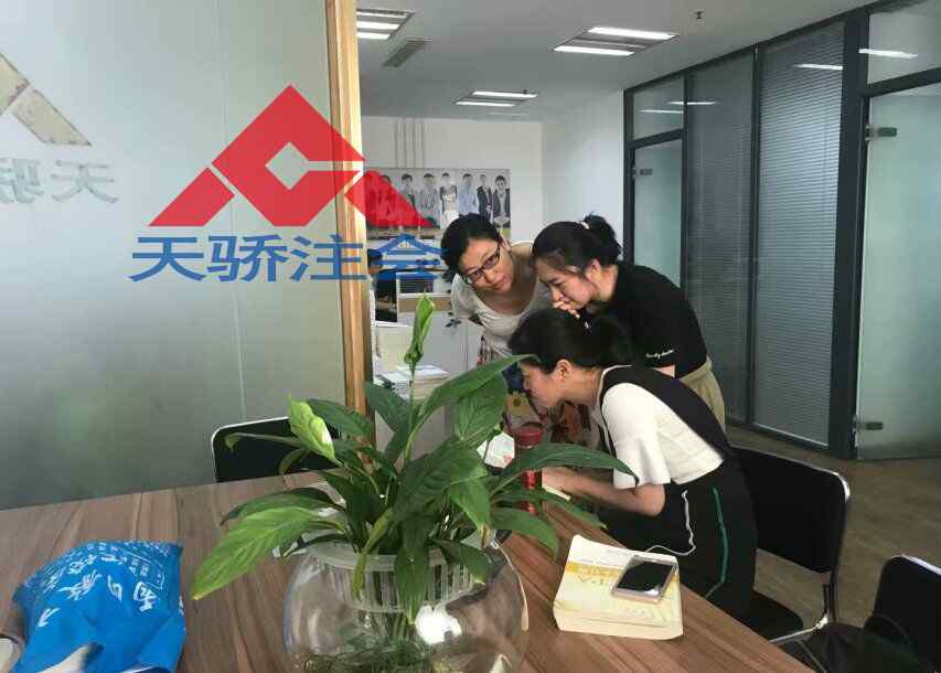 高级会计职称 注册会计师是什么职称？比高级会计还高的职称吗？