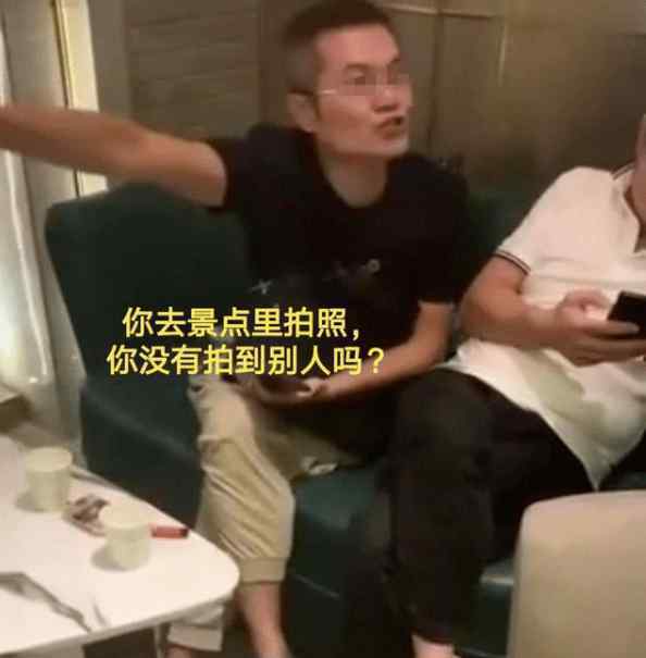 女生KTV遭中年男偷拍 要求删除反被怒斥：穿这样不恶心吗