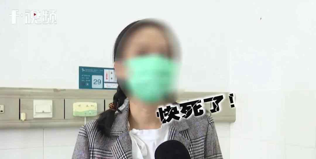 女子连续5年睡梦中感觉“快死了” 医生一查发现真相