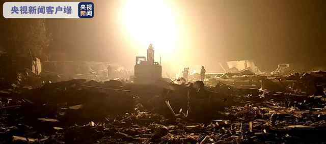 河北无极县天泽鑫珍珠棉厂爆炸事故致7人死亡1人受伤文章配图