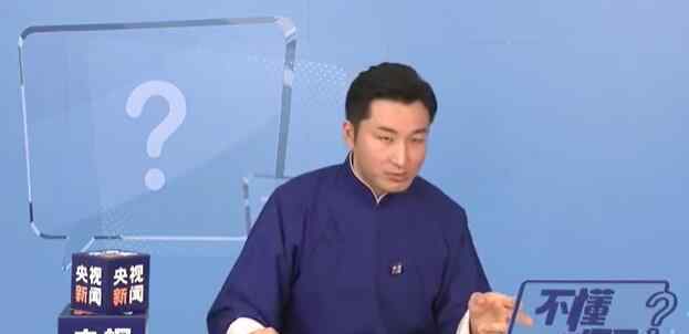 为啥很多人以为丁真在西藏 丁真是哪里人?