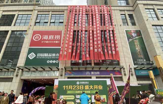 郑州经开区 郑州经开区商业迎来“放量” 3个月内3个商业项目入市