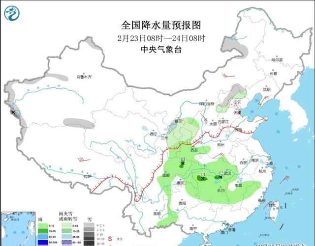 本周大部气温骤降 中东部降水增多 具体是啥情况?