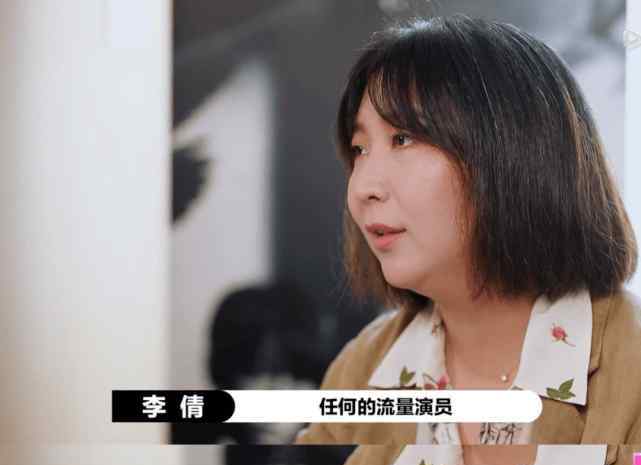 小周迅 才刚20岁就被叫成小周迅，她的灵气够吗？