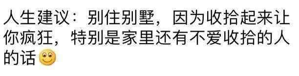 兰博基尼微博 老公买了一辆兰博基尼，你该说什么？看完火遍全网的凡尔赛文学，整个人都不好了