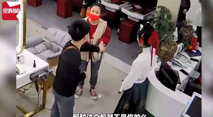 理发店捡到顾客钱包 认领女子称少500 店长一番话让网友直呼太机智！