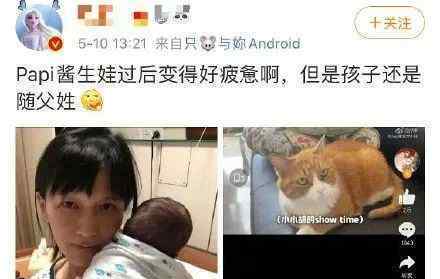 这对夫妻说好儿子跟爸姓，当妈的反悔要赔10万只因当初一个约定...