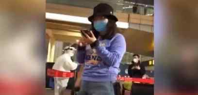 官方回应回国女子大闹重庆机场 怎么回应的事情经过曝光