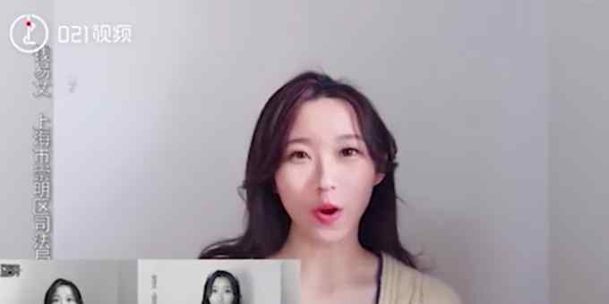 90后女调解员用民法典讲脱口秀走红 网友点赞：又漂亮又有才！文章配图
