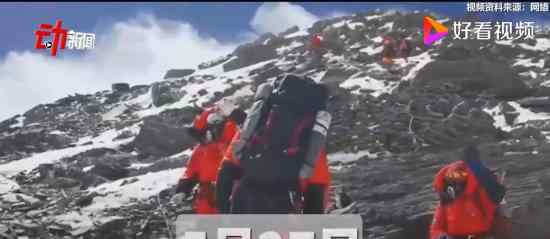 珠峰高程测量登山队登顶成功为什么要人力给珠峰测身高
