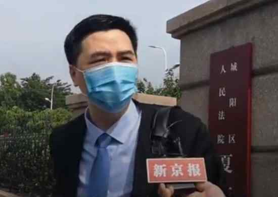 江歌母亲起诉刘鑫案召开庭前会议 具体情况是