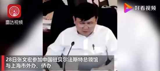 张文宏谈乘飞机回国注意事项 具体是什么情况