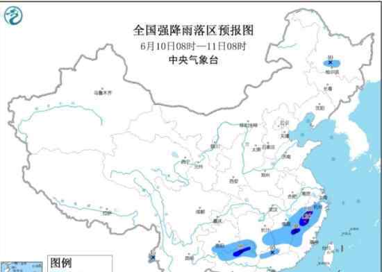 南方暴雨破纪录 具体怎么回事