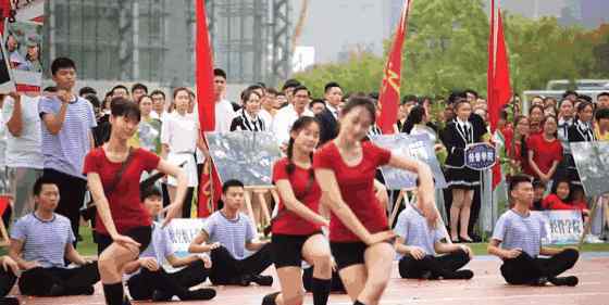 大运动会 刚刚，15万人聚焦的重大运动会开幕式燃爆全场！全程高能，脑洞大开！