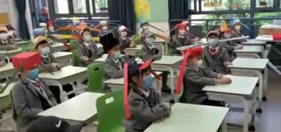 杭州小学生戴一米帽上课 什么是一米帽