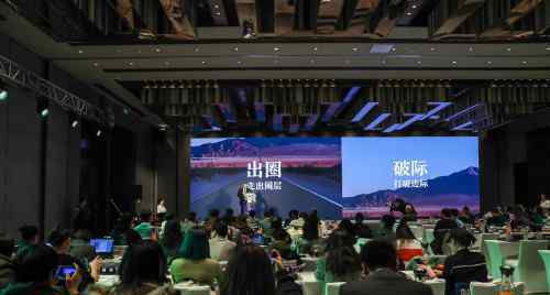 出圈与破际 2019中国视频榜发布盛典在京举行文章配图