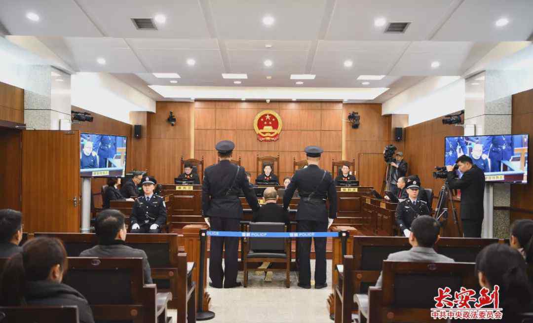 最终审判孙小果被判死刑 19人被一网打尽