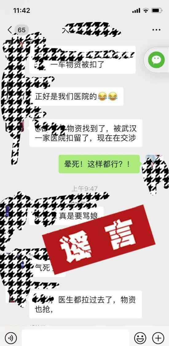 宁波驰援湖北医疗人员行李一件没少 事情经过是怎样的