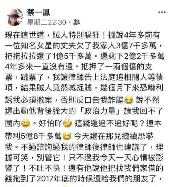 赵薇老公被起诉 为什么被起诉她老公做了什么