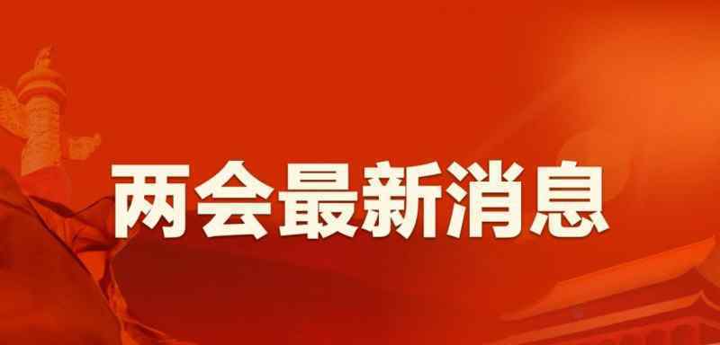 建议建立污点艺人分级惩诫机制 究竟是怎么做