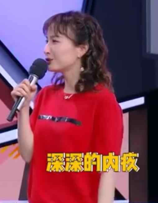 吴昕向钟汉良道歉 为什么道歉钟汉良怎么说