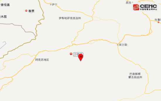 新疆阿克苏地区发生地震了?沙雅县4.1级地震
