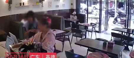 警方通报女孩奶茶店被打案 警方通报说了什么内容