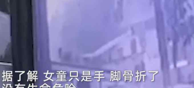 越南一女童从13楼坠落邻居被吓得尖叫 随后一幕令人难以置信！