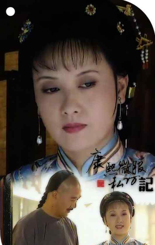 胤祺 康熙最宠爱的妃子，5年生3个皇子，为何最遭雍正忌恨？
