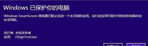 代码签名证书 代码签名证书需要多少钱？