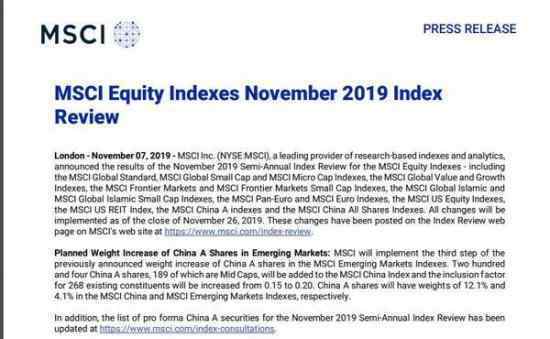 MSCI对A股第三次扩容 何时生效?MSCI是什么?