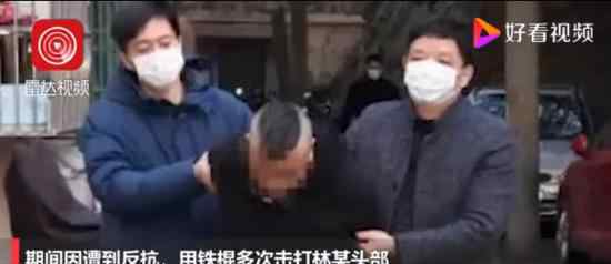 南医大28年前奸杀案凶手获死刑 具体怎么回事