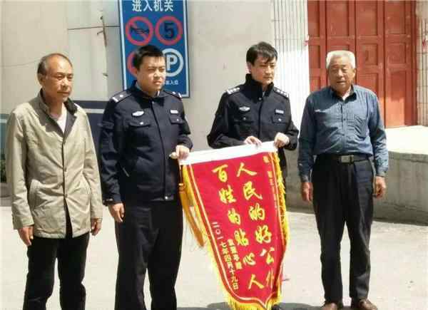 白松岩 南阳市公安局谢庄分局刑侦民警白松岩：刑侦尖刀 让梦飞翔