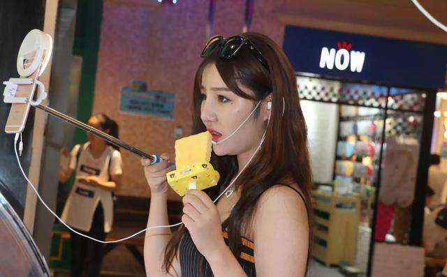 媲美怎么读 又一个尺度可以和快播媲美的直播平台被封杀, 网友: 怎么不早说!文章配图