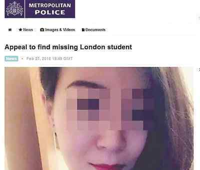 失联12天中国留学女博士遇难 已被证实死亡