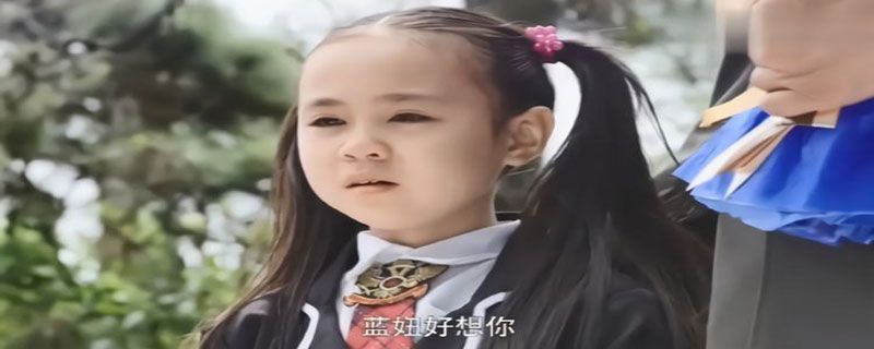 霹雳火蓝妞大结局