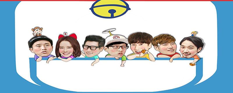 runningman忍笑挑战有哪几期