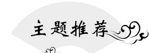 富豪机场酒店 国内10大城市的机场酒店 | 抵达即是休整文章配图