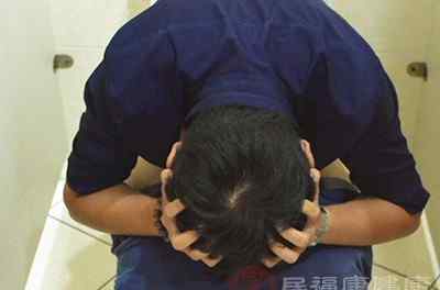 大便出血怎么办呢 大便带血是怎么回事 它的危害这么多你知道吗文章配图