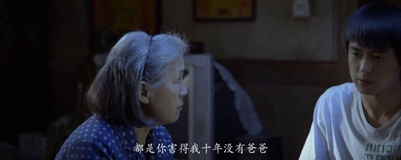 万箭穿心结局