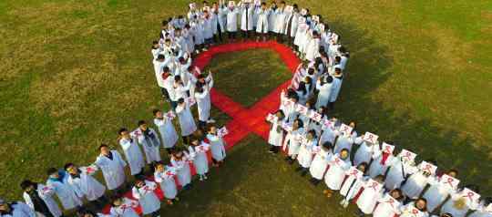 世界艾滋病日 事情的详情始末是怎么样了！